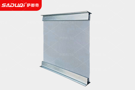 擋煙垂壁材質有哪些？