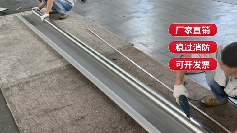 活動式擋煙垂壁控制器故障報(bào)警如何處理