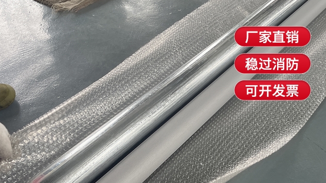 靈活多樣的電動擋煙垂壁無機防火布特點